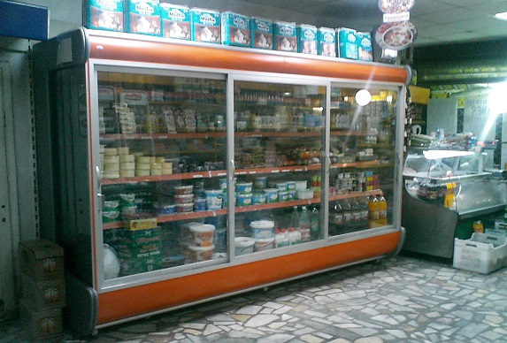 1.50 metre Sütlük satın al