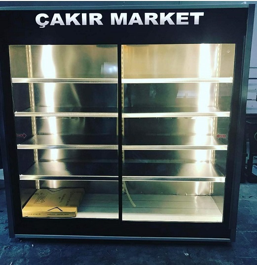 Sütlük Reyonları satın al