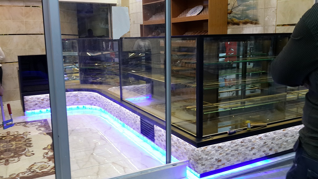 Pastahane Reyonları 